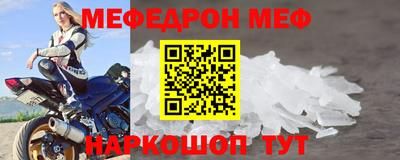 кокс Пугачёв