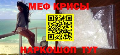 ALPHA-PVP Пыть-Ях