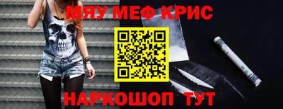гашик Пушкино