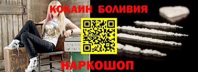 кокс Пугачёв