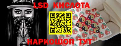 гашик Пушкино