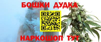 ALPHA-PVP Пыть-Ях