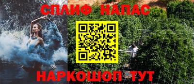 кокс Пугачёв