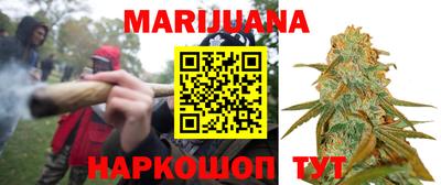 гашик Пушкино