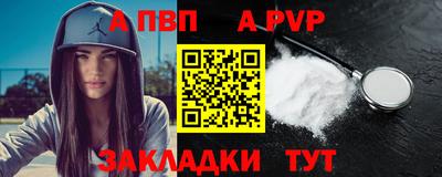 кокс Пугачёв