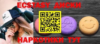 кокс Пугачёв