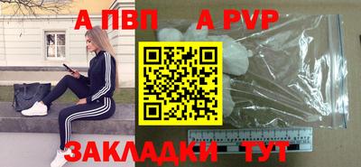 кокс Пугачёв