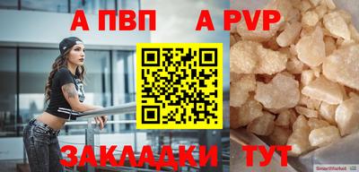 гашик Пушкино