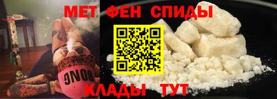 гашик Пушкино