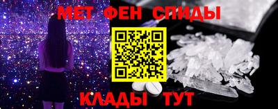 гашик Пушкино