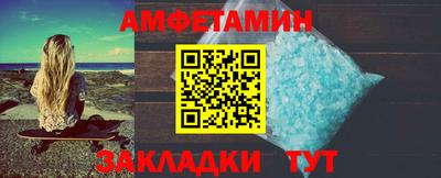 кокс Пугачёв