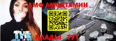 гашик Пушкино