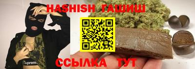 ALPHA-PVP Пыть-Ях
