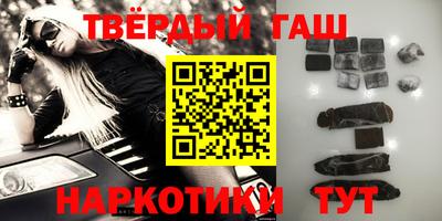 кокс Пугачёв