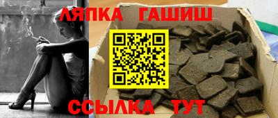 кокс Пугачёв