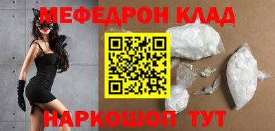 гашик Пушкино