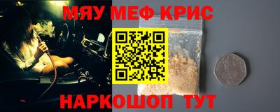 кокс Пугачёв